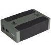 Tracer 12V Power Pack 14 Ah