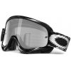 Oakley H2O watersport, Carbon Fiber Print/Grey
