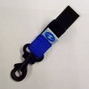 Aqua Lung Velcro accessory strap
