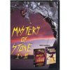 Masters of Stone 1&2
