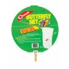 Coghlans Butterfly Net -perhoshaavi