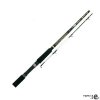 Shakespeare Ugly Stik Gold Tiger 240cm