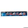 Abu Garcia Reflex 3-lipan pakkaus 7g