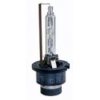 Metalsub D2S Xenonbulb for Metalsub HID200
