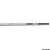 Daiwa Firewolf 240cm uisteluvapa